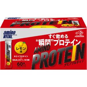 アミノバイタル アミノプロテイン レモン味 60本入箱 36JAM83030