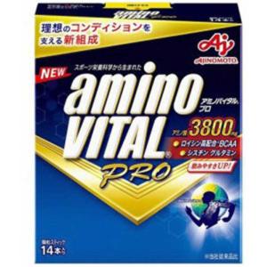 ライフバンテージ プロタンディム NRF2 ナーフツー 60粒 : Amazing