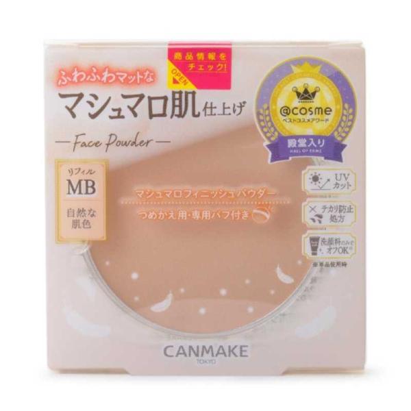 キャンメイク　CANMAKE マシュマロフィニッシュパウダー リフィル MB　