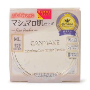キャンメイク　CANMAKE (キャンメイク) マシュマロフィニッシュパウダー ML マットライトオークル (10g)　