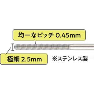 キャンメイク CANMAKE メタルックマスカ...の詳細画像2