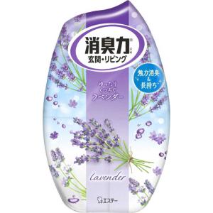 エステー　お部屋の消臭力 ラベンダー400ml　