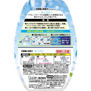 エステー お部屋の消臭力 置き型 せっけん 4...の詳細画像1