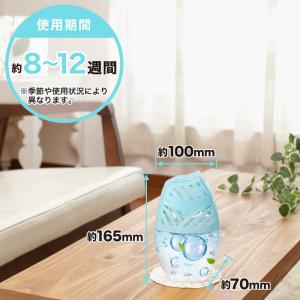 エステー お部屋の消臭力 置き型 せっけん 4...の詳細画像5