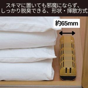 エステー 脱臭炭 クローゼット 押入れ用 脱臭...の詳細画像5