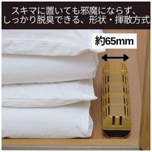 エステー 脱臭炭 クローゼット 押入れ用 脱臭...の詳細画像5