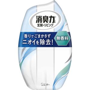 エステー　お部屋の消臭力 無香料 400ml　｜y-kojima