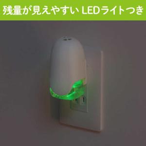 エステー 消臭力 プラグ 部屋用 つけかえ タ...の詳細画像5