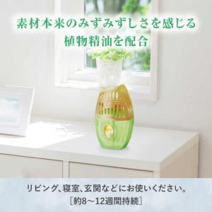 エステー お部屋の消臭力 プレミアム アロマ ...の詳細画像3