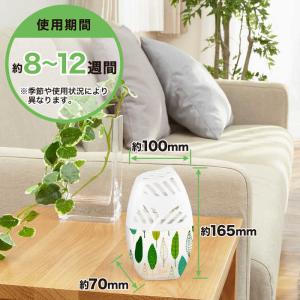 エステー お部屋の消臭力 置き型 フィンランド...の詳細画像4