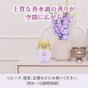 エステー お部屋の消臭力 プレミアム アロマ ...の詳細画像3