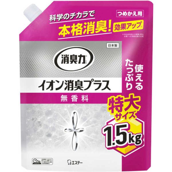 エステー　消臭力クリアビーズ イオン消臭プラス 特大 替 無香料 　