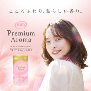 エステー トイレの消臭力 プレミアムアロマ 置...の詳細画像2