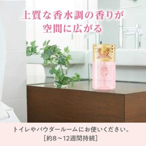 エステー トイレの消臭力 プレミアムアロマ 置...の詳細画像3