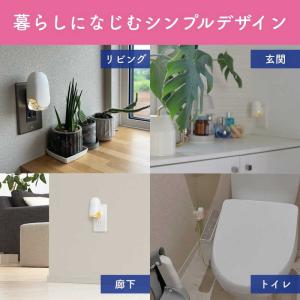 エステー 消臭力 プラグタイプ 消臭芳香剤 玄...の詳細画像3