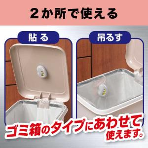 エステー ゴミ箱の消臭力 抗菌プラス 消臭剤 ...の詳細画像4