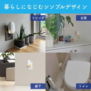 エステー 消臭力 プラグタイプ ナチュラルソー...の詳細画像3