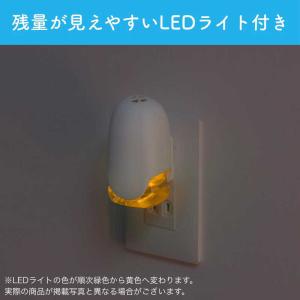 エステー 消臭力 プラグタイプ ナチュラルソー...の詳細画像4