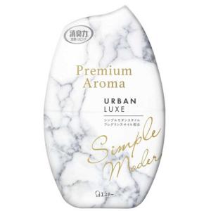 エステー　お部屋の消臭力 プレミアム アロマ 置き型 アーバンリュクス 400ml　
