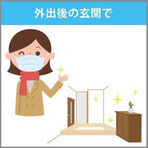 エステー 消臭力 CLEAN MIST クリー...の詳細画像5