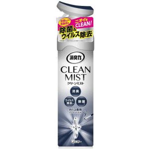 エステー 消臭力 CLEAN MIST クリーン...の商品画像