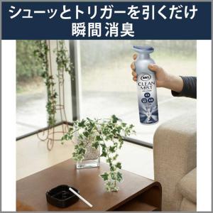 エステー 消臭力 CLEAN MIST クリー...の詳細画像4