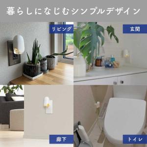 エステー 消臭力 プラグタイプ 消臭剤 無香 ...の詳細画像3
