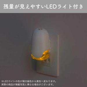 エステー 消臭力 プラグタイプ 消臭剤 無香 ...の詳細画像4