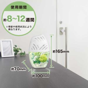 エステー お部屋の消臭力 消臭芳香剤 部屋 玄...の詳細画像4