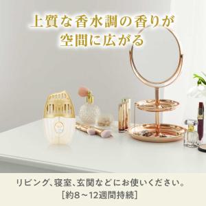 エステー お部屋の消臭力 プレミアム アロマ ...の詳細画像3