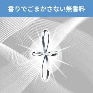 エステー トイレの消臭力 クリアキープ クエン...の詳細画像5