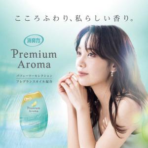 エステー お部屋の消臭力 プレミアム アロマ ...の詳細画像2