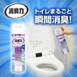 エステー トイレの消臭力 スプレー ラベンダー...の詳細画像2