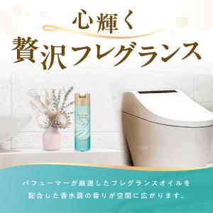 エステー トイレの消臭力 プレミアムアロマ ス...の詳細画像1