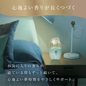 エステー お部屋の消臭力 プレミアム アロマ ...の詳細画像1