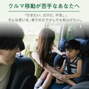 エステー Air Forest YOWAN 車...の詳細画像2