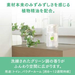 エステー トイレの消臭力 プレミアムアロマ 木...の詳細画像3
