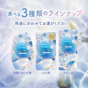 エステー お部屋の消臭力 Premium Ar...の詳細画像3