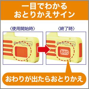 エステー ムシューダ 1年間有効 衣類 防虫剤...の詳細画像3