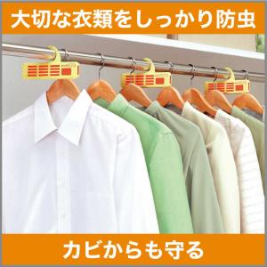 エステー ムシューダ 1年間有効 クローゼット...の詳細画像3