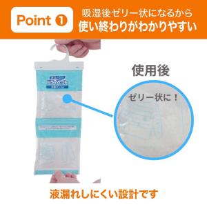 エステー ドライペット 洋服ダンス用 お得用 ...の詳細画像4