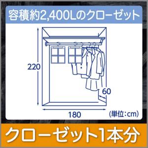 エステー 備長炭ドライペット クローゼット用 2枚入の詳細画像4