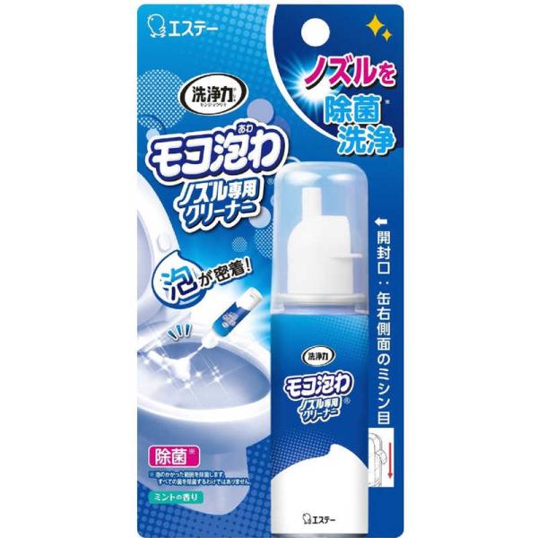 エステー　洗浄力 モコ泡わノズル専用クリーナー 〔トイレ用洗剤〕　