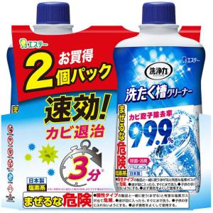 エステー 洗浄力 洗たく槽クリーナー 液体タイプ...の商品画像
