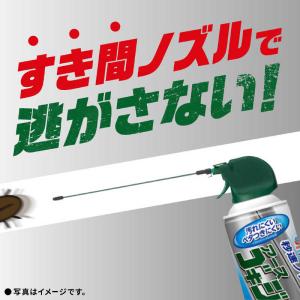 アース製薬 水性ゴキジェットプロ 400mlノズル付の詳細画像5