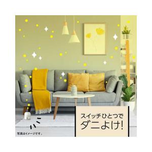 アース製薬 マモルーム ダニ用 1440時間用セットの詳細画像1