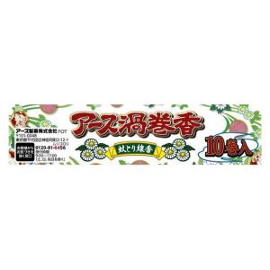 アース製薬 アース渦巻香 10巻箱入の詳細画像3