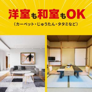 アース製薬 ダニアース (300ml)の詳細画像5