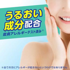 アース製薬 サラテクト 無香料 大型 400mlの詳細画像5