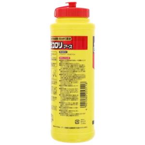 アース製薬 虫コロリアース(粉剤) 550gの詳細画像2